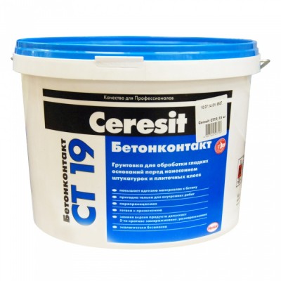 Бетоноконтакт Церезит / Ceresit CT-19 15кг