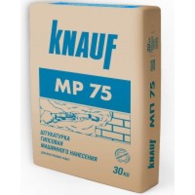 Штукатурка гипсовая машинная Knauf / Кнауф МП-75 30кг