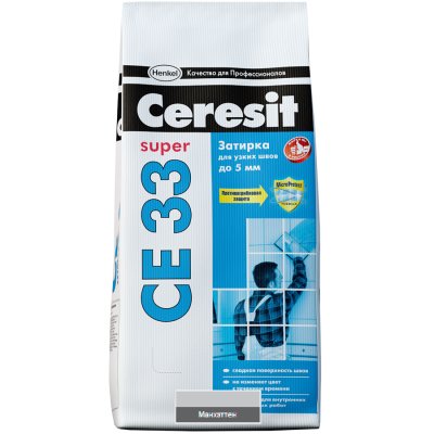 Затирка Церезит / Ceresit СЕ 33 Super 2кг манхеттен